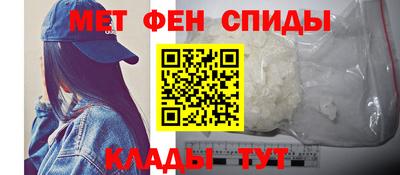 метадон Бугуруслан