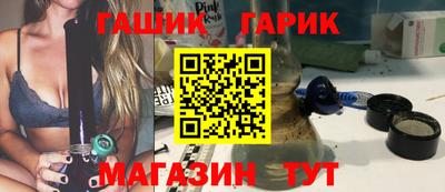 первитин Беслан