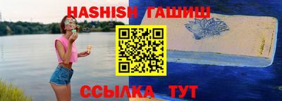 героин Бузулук