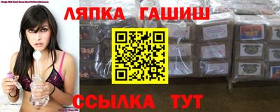 первитин Будённовск