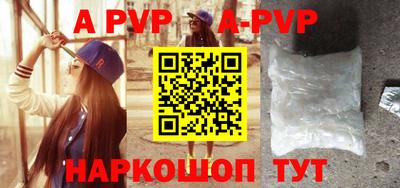 гидропоника Берёзовский