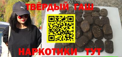 первитин Будённовск