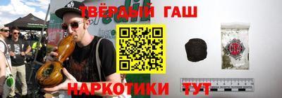 ПСИЛОЦИБИНОВЫЕ ГРИБЫ Бийск