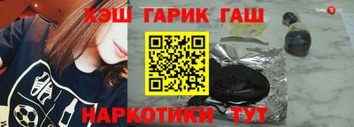 первитин Будённовск