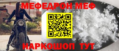 метадон Бугуруслан