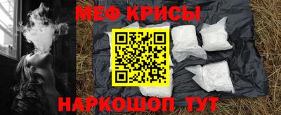 метадон Бугуруслан