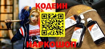первитин Будённовск